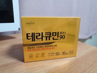 물결님이 올린 리뷰 사진 1