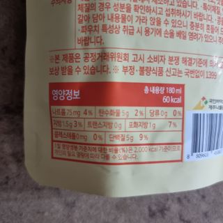 llast님이 올린 리뷰 사진 4