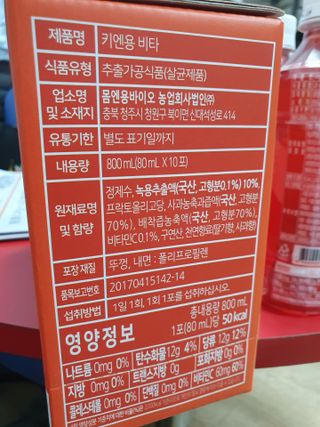 KAY님이 올린 리뷰 사진 3
