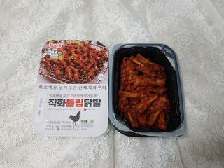 써니님이 올린 리뷰 사진 2