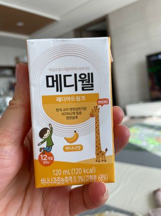 JJu’spapa님이 올린 리뷰 사진 2