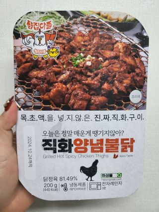 앙부끄님이 올린 리뷰 사진 1