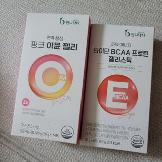 인디닥터 면역 생생 핑크 이뮨 젤리 + 타이탄 BCAA 프로틴 젤리스틱 — 5점을 준 리뷰어가 2022년 3월 올린 사용 사진