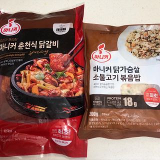 미우미우님이 올린 리뷰 사진 3