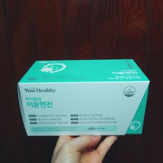 삼진제약 위시헬씨 [삼진제약] 위시헬씨 면역영양제 바이탈업 이뮨엔진 — 5점을 준 리뷰어가 2021년 3월 올린 사용 사진
