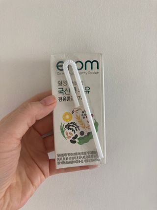 인절미인❣️님이 올린 리뷰 사진 2
