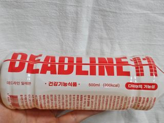 cHaChA님이 올린 리뷰 사진 2