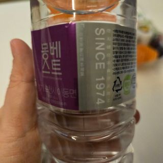 몽베스트 [MONTBEST]위드어스 500mL 20병 — 5점을 준 리뷰어가 2024년 3월 올린 사용 사진