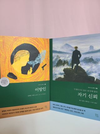 글라라5205님이 올린 리뷰 사진 3