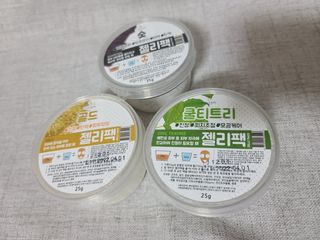 투비어레이디 젤리팩 25g /6종 중 랜덤3종 발송/ 도구가 필요없는 피부관리끝판왕 모델링팩 — 5점을 준 리뷰어가 2021년 4월 올린 사용 사진