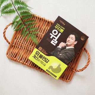 으냥님이 올린 리뷰 사진 2