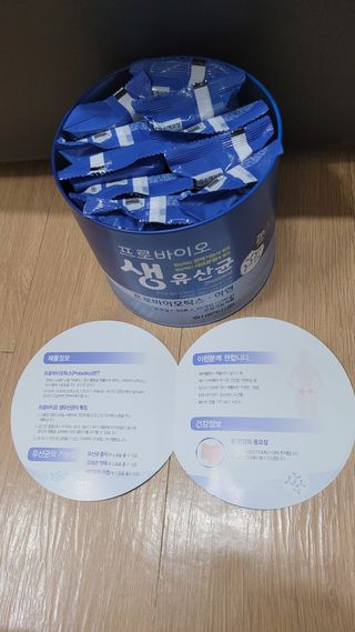 서울약사신협_프로바이오생유산균_2.5G x 100포 — 4점을 준 리뷰어가 2021년 2월 올린 사용 사진