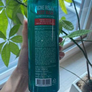 다슈코리아 다슈 데일리 아크네 릴렉스 바디워시 500ml — 4.5점을 준 리뷰어가 2021년 3월 올린 사용 사진