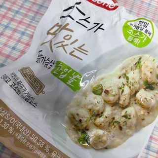 mintchococonut님이 올린 리뷰 사진 1