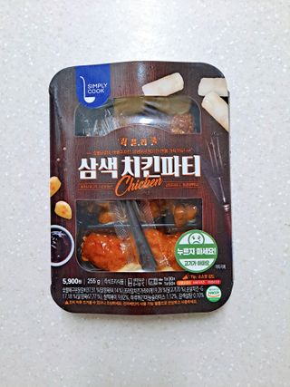 제라늄님이 올린 리뷰 사진 3