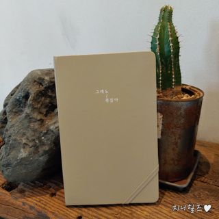 지니야님이 올린 리뷰 사진 1