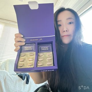 트루헬퍼 홀인원 릴렉스 스트레스로인한 긴장완화 피로개선 1박스 2개월 — 4점을 준 리뷰어가 2023년 2월 올린 사용 사진