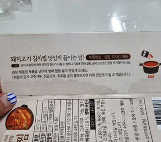 뽀오오옹님이 올린 리뷰 사진 3