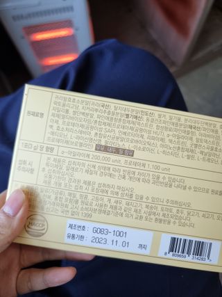 믱믱님이 올린 리뷰 사진 3