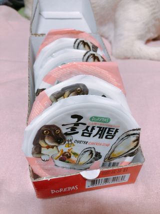 bori0924님이 올린 리뷰 사진 3