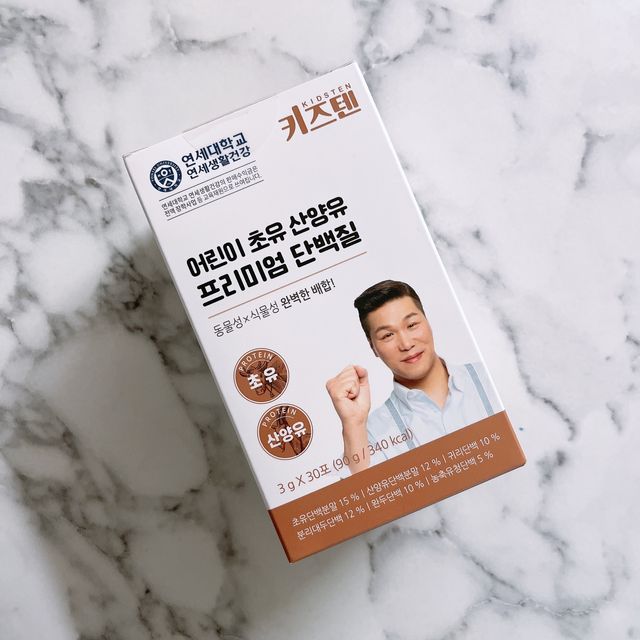 연세생활건강 키즈텐 산양유 단백질 1BOX (30포) 리뷰 사진