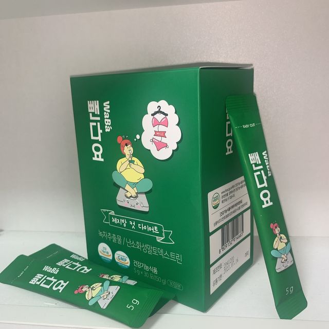 WABA 뺀다요 리뷰 사진
