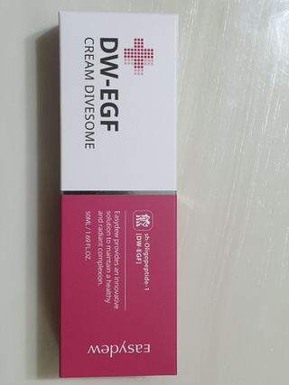 이지듀 DW-EGF 크림 다이브좀_콜라겐이 쏙쏙, 탄력피부로 다이빙 — 4점을 준 리뷰어가 2021년 2월 올린 사용 사진