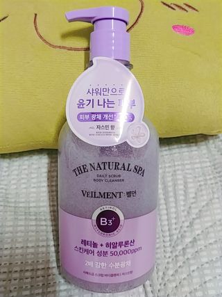 나리님님이 올린 리뷰 사진 3