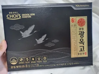 으나으나님이 올린 리뷰 사진 3