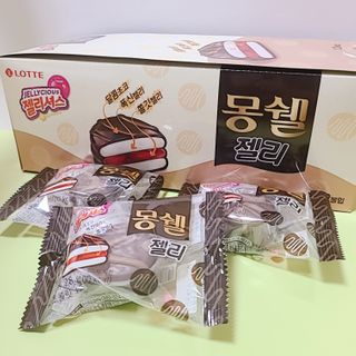 J.영원한별님이 올린 리뷰 사진 1
