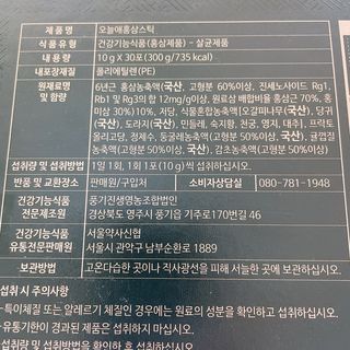 용한선생님님이 올린 리뷰 사진 4