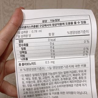 제이에스님이 올린 리뷰 사진 3