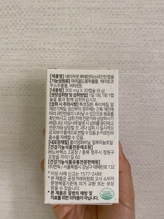 MJ님이 올린 리뷰 사진 4