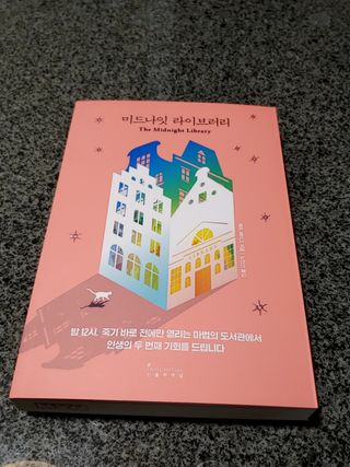 너구리양님이 올린 리뷰 사진 2