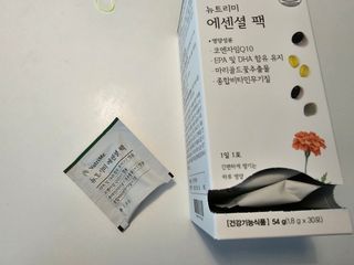 광교호미님이 올린 리뷰 사진 2