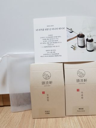 당당한 여자님이 올린 리뷰 사진 1