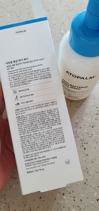 완이네님이 올린 리뷰 사진 3