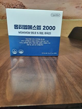 바른비타민 옵티엠에스엠2000 1박스 60포 관절 연골 복합건강기능식품 — 5점을 준 리뷰어가 2021년 6월 올린 사용 사진