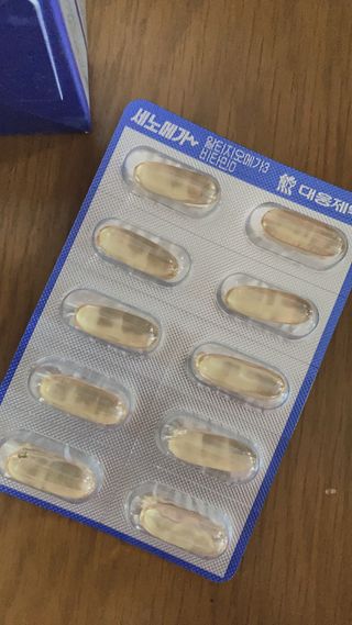 육아맘님이 올린 리뷰 사진 3