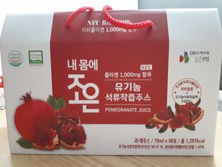 빛날Hwan님이 올린 리뷰 사진 1