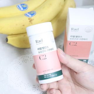 라엘 밸런스 3종 (질 건강 리스펙타 프로바이오틱스, 월경케어 보라지유, 요로건강 크랜베리) 랜덤 증정 1개 — 5점을 준 리뷰어가 2022년 11월 올린 사용 사진
