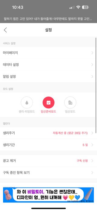 lovebelle님이 올린 리뷰 사진 3