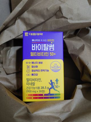 시윤맘님이 올린 리뷰 사진 2