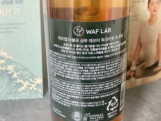 율이공듀님이 올린 리뷰 사진 2