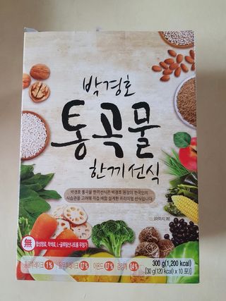 솜솜님이 올린 리뷰 사진 1