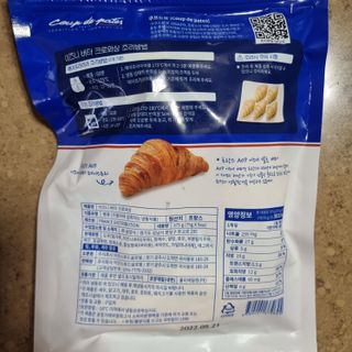 llast님이 올린 리뷰 사진 2