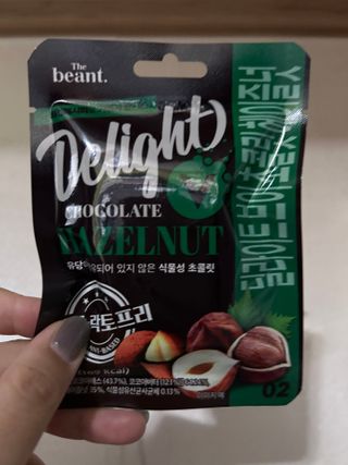 수연정님이 올린 리뷰 사진 2