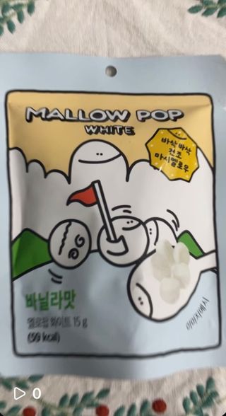.님이 올린 리뷰 사진 3