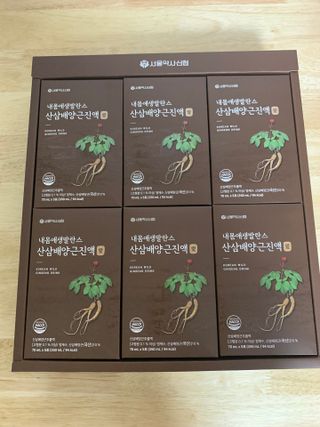 하니마마님이 올린 리뷰 사진 2