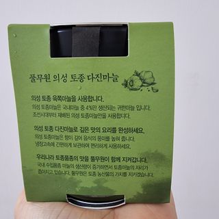 하츠하루님이 올린 리뷰 사진 4